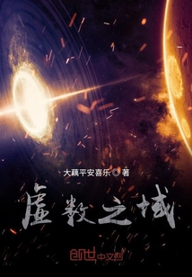 虛數(shù)之域