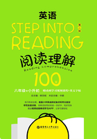 Step into reading:英语阅读理解100篇(六年级+小升初)(赠动画学习视频课程+英文字帖)(第二版)在线阅读