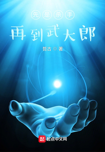 元宇宙，從扮演殺手開始