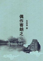 偶作寄朗之