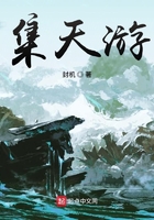 超凡武體在線閱讀