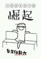 從寫死主角開始崛起在線閱讀