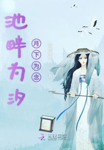 雙生神印：天君之女逆命護世界錄