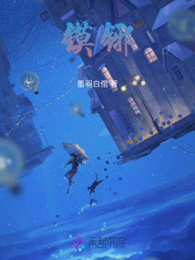 鏌铘