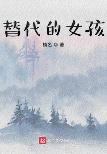 提線木偶的謝幕