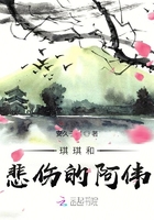 和你十五六的故事在線閱讀