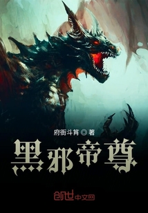 陳物澤的人生軌跡