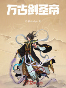 九域之上