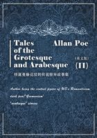 Tales of the Grotesque and Arabesque（II） 怪诞蔓藤花纹的传说怪异故事集（英文版）