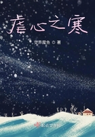 回憶與夢(mèng)的交織在線閱讀
