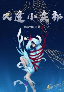 又逢小賣部