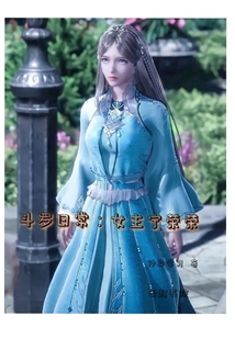 斗羅日常:女主寧榮榮