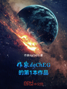 星漢迢渡