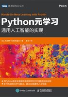 Python元学习：通用人工智能的实现在线阅读