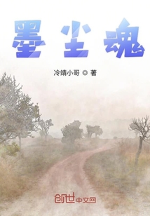 青春之水