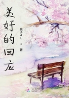 我終究會吃定你在線閱讀