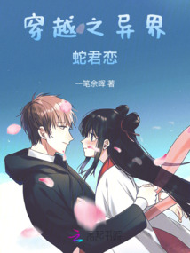 假如可以愛