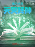 我的世界终末天灾