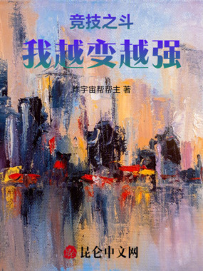 溯影千界在线阅读