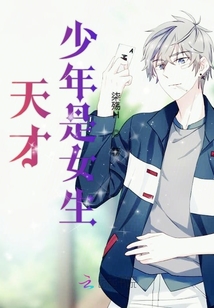 墨爺?shù)男“翄? class=
