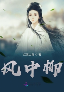 月滿星輪