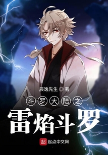 奈伽奧特曼