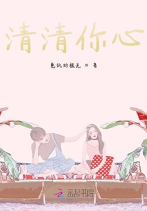 如何了解女生這種生物解說