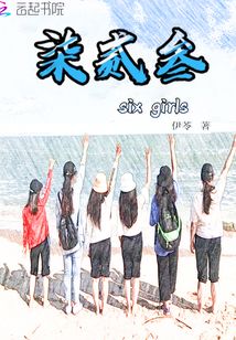 柒貳叁