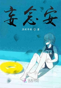 體空白
