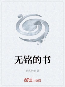 Untitled Book