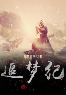 武俠大霸主