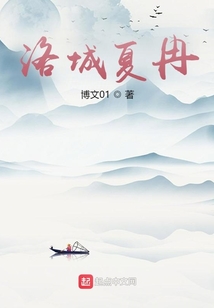 荊涂志