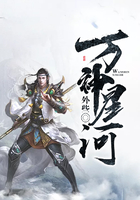 万神星河
