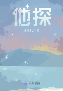 紳士與愛(ài)罪并行