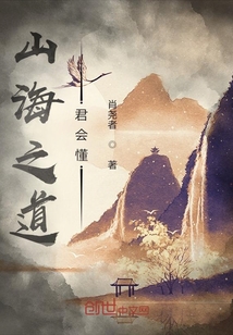 童年夢