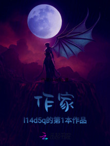 我和她不是瘋子，是天才！