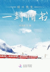 何以驕陽
