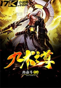 半世江湖一世情