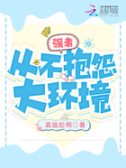 穿書后，她撕了苦情劇本在線閱讀