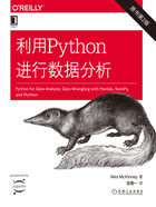 利用Python进行数据分析（原书第2版）