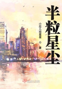一直未完待續