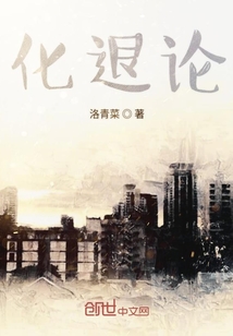 在鼓樓下