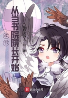 讀書：從當書院院長開始在線閱讀