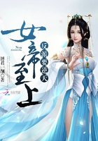 我不想當反派呀在線閱讀