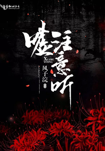 你落地了嗎