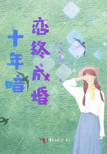 春期燦燦