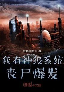 混亂魔城