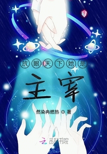 愛你的依舊是他