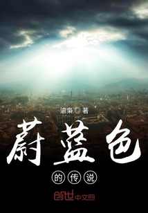 妖魔深淵
