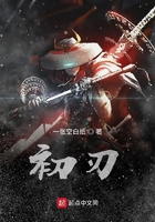 棺開神魔在線閱讀